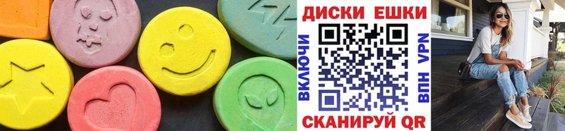 Купить  Бобров  ЭКСТАЗИ VHQ 