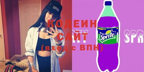 МДПВ Краснотурьинск