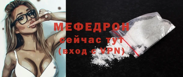 a pvp Краснослободск