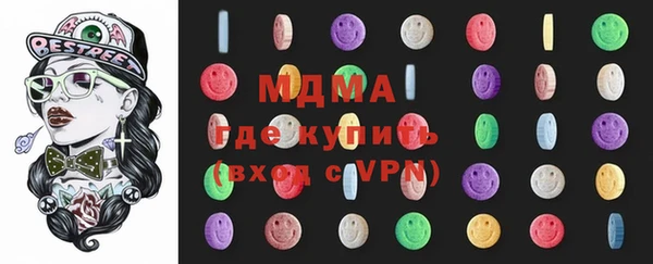 a pvp Краснослободск