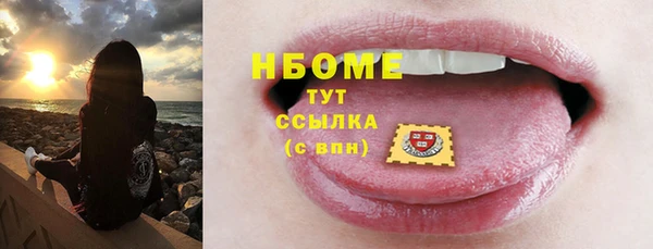 МДПВ Краснотурьинск