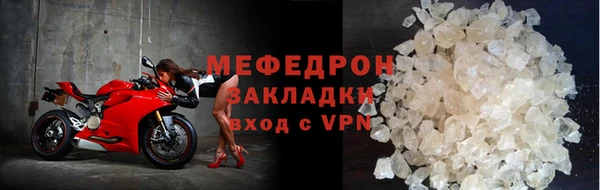 a pvp Краснослободск