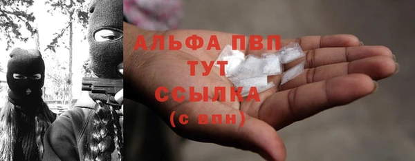 МДПВ Краснотурьинск