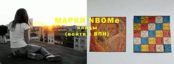 МДПВ Краснотурьинск