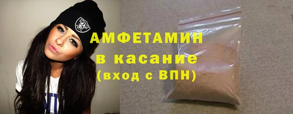 МДПВ Краснотурьинск