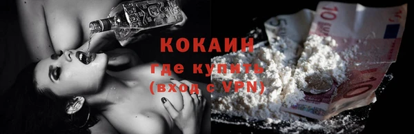 МДПВ Краснотурьинск