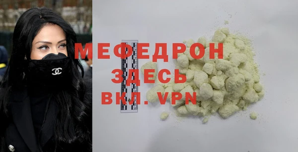 МДПВ Краснотурьинск