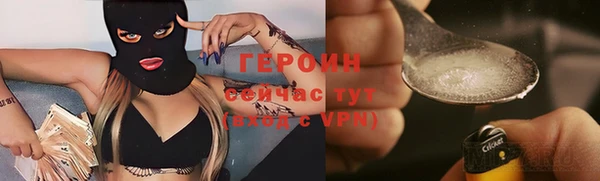 a pvp Краснослободск