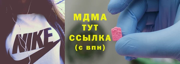 МДПВ Краснотурьинск