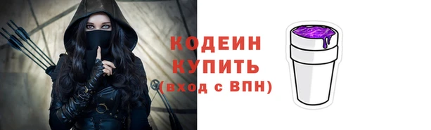 a pvp Краснослободск