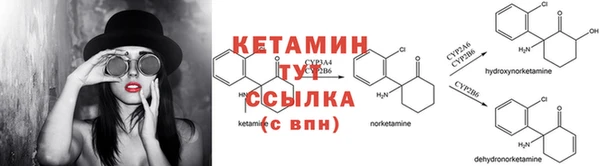 a pvp Краснослободск