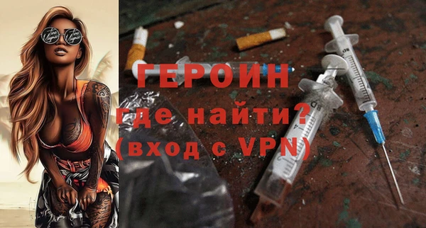 a pvp Краснослободск