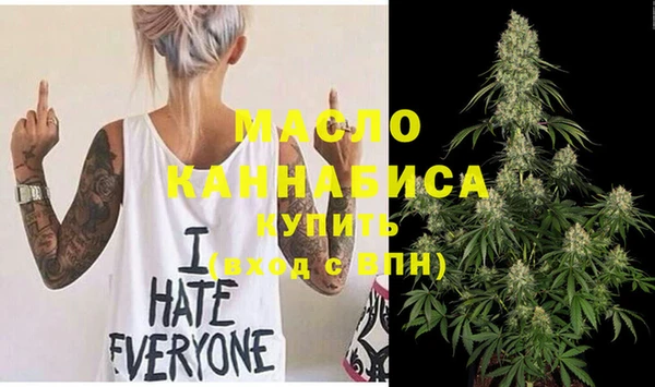 МДПВ Краснотурьинск