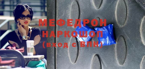 МДПВ Краснотурьинск