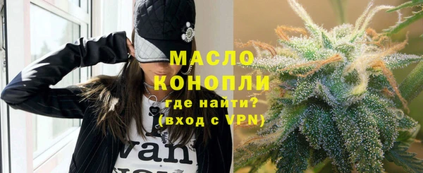 кокаин премиум Красноперекопск