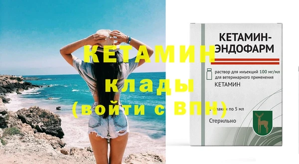 МДПВ Краснотурьинск