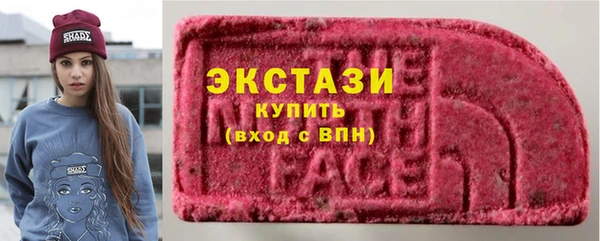 МДПВ Краснотурьинск
