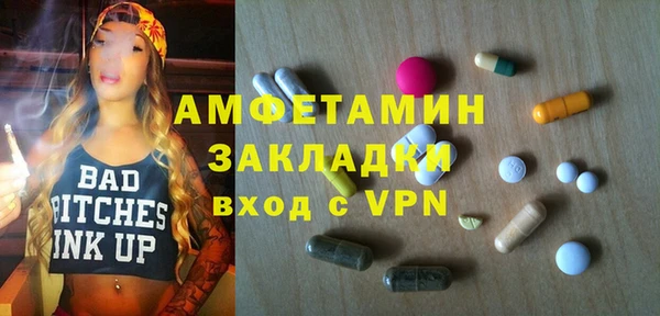 a pvp Краснослободск