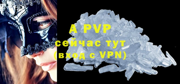 МДПВ Краснотурьинск