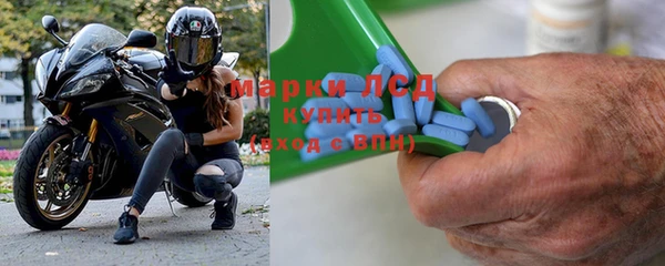 МДПВ Краснотурьинск