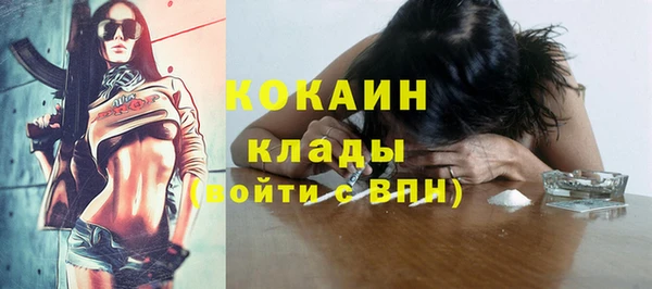МДПВ Краснотурьинск