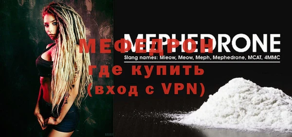a pvp Краснослободск