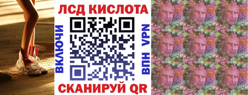 Марки NBOMe 1500мкг  Купить закладки  Бобров 